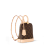 Alma Backpack Monogram - Women - Handbags - Image 2