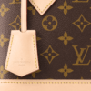 Alma BB Monogram Canvas Brown - Image 6